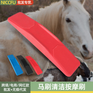 NC�Rˢ��Ħˢ�坍��Ħ��ë���坍�R��Óë�Rˢ���ݰ�Ħ��ë���Rë