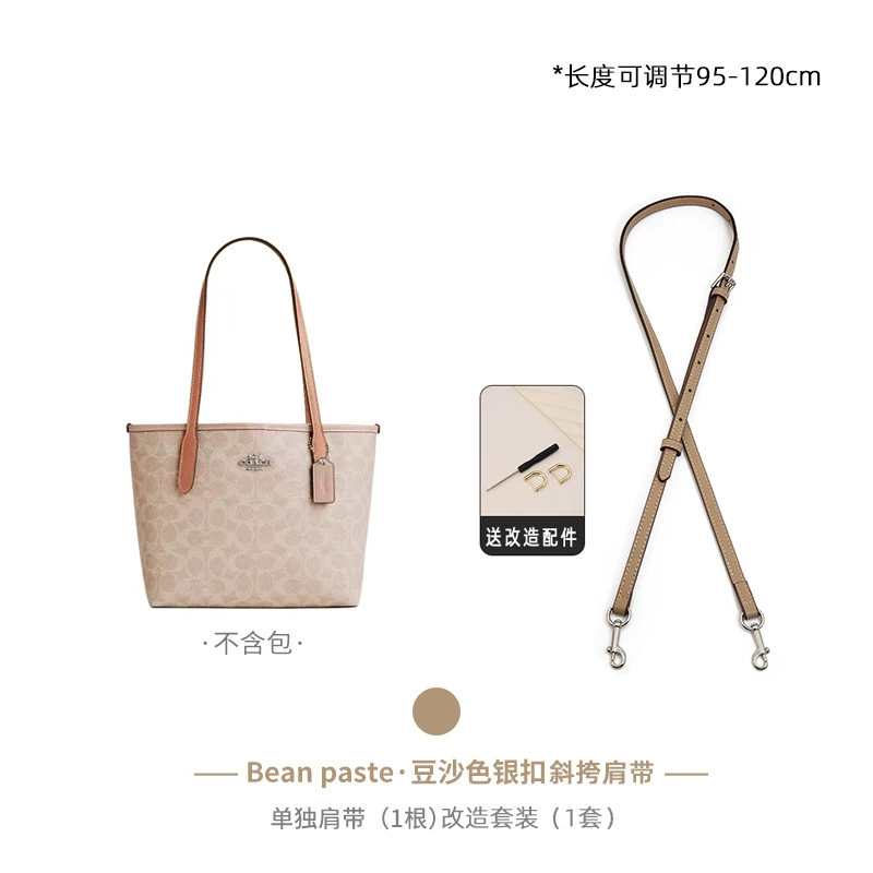 Adjustable compatible bag strap, bag accessory, changeable straps