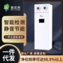 家用空气落地式过滤净化机