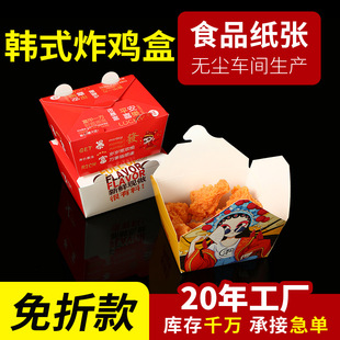 �nʽը�u�������üӺ�һ���԰׿����ͺ����u����u�Ű��b�������l