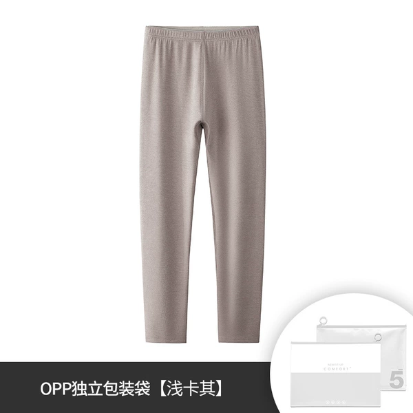 Shallow khaki