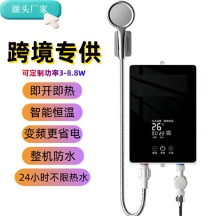 �羳���� ����ʽ늟�ˮ��С�ͼ��ðl���ٟ���ԡϴ��a��С�N����