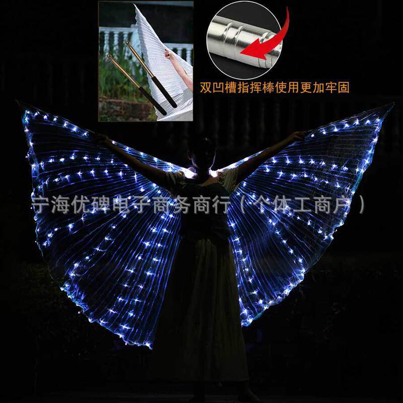 光る羽のバック装飾小道具 LED 光る羽のマント ゴールデンウィング 光る蝶の羽 ライト付き 子供用|undefined