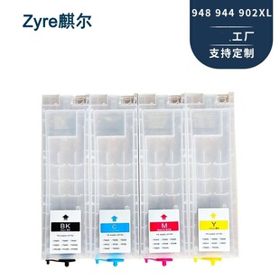 T9481 T9441 902XLī�� WF-C5210 WF-C5290 C5710 WF-C5790ī��