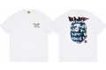 221 White/Blue