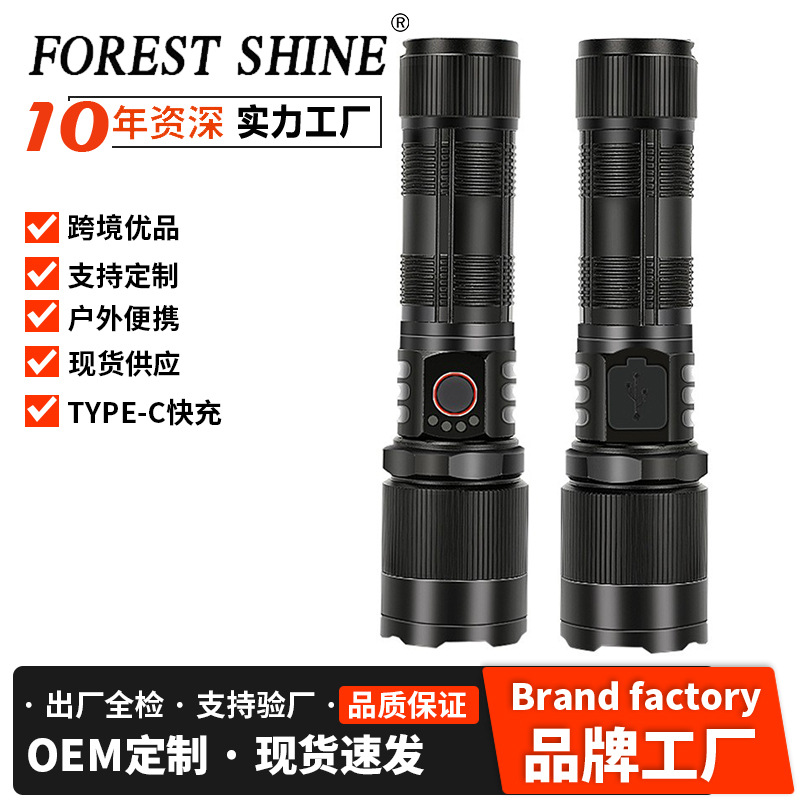 Transfronteriza nueva linterna al aire libre reflector impermeable y fuerte Luz Portátil lámpara de emergencia iluminación de largo alcance LED destacado