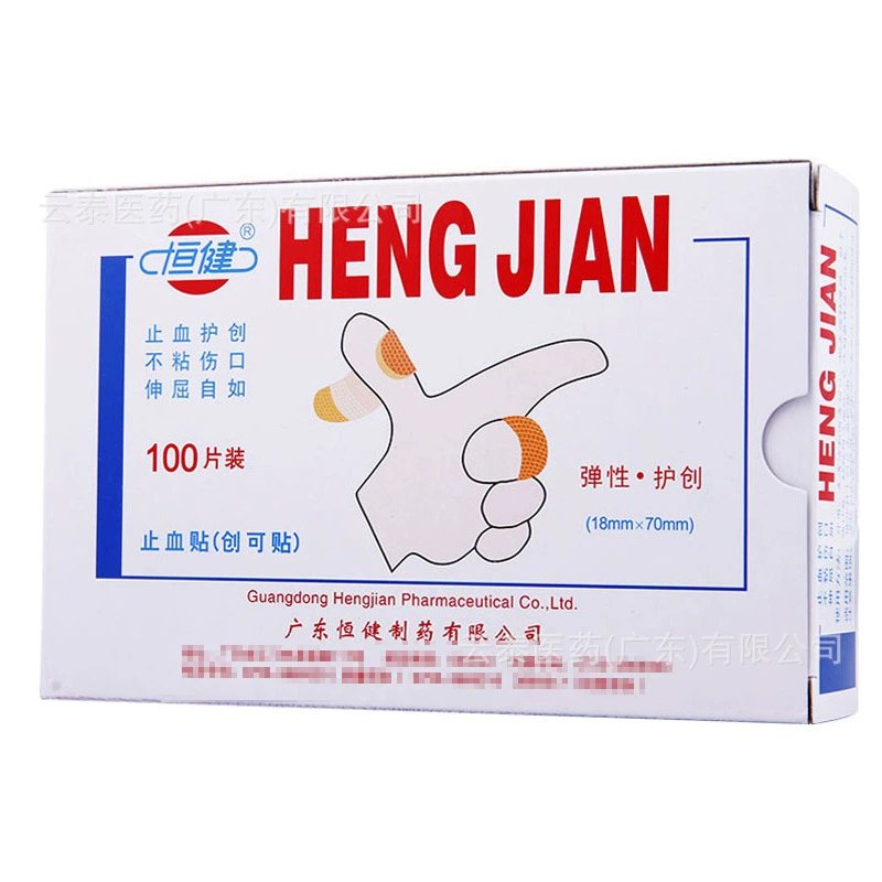 Эластичный жгут Hengjian 100 шт.