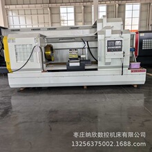 云南6180数控车床重切CK6180×2000数控车床价格 CK80135数控车床