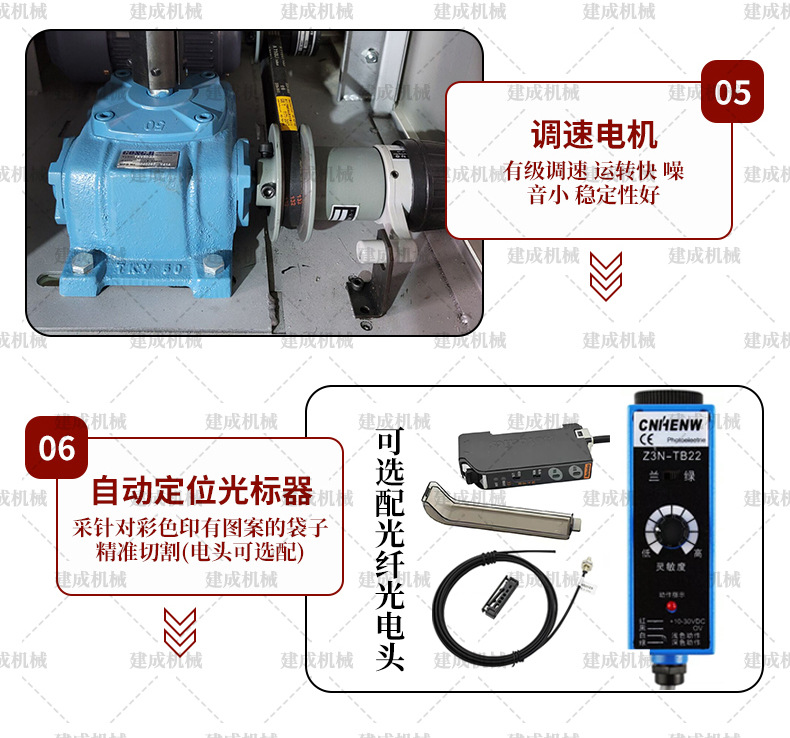 详情_13.jpg