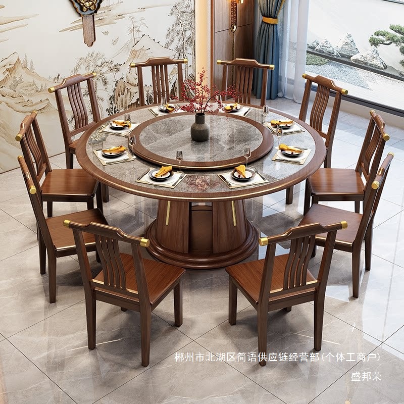 Fábrica directa de madera maciza tabla de roca mesa y silla de comedor combinación 2026 nuevo hotel redondo gran mesa redonda para el hogar 10 personas