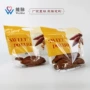 定制彩印超市地瓜食品袋