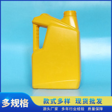 �C��Ͱ2��4������Һ����Ͱ�C�͉�����Ͱ����Ͱ��īͰ������Ͱ��ƿ