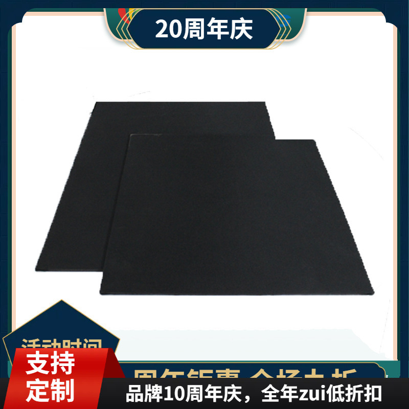 厂家直销  烫画机发泡硅胶板 60*80*0.8cm 热转印烫钻硅胶垫