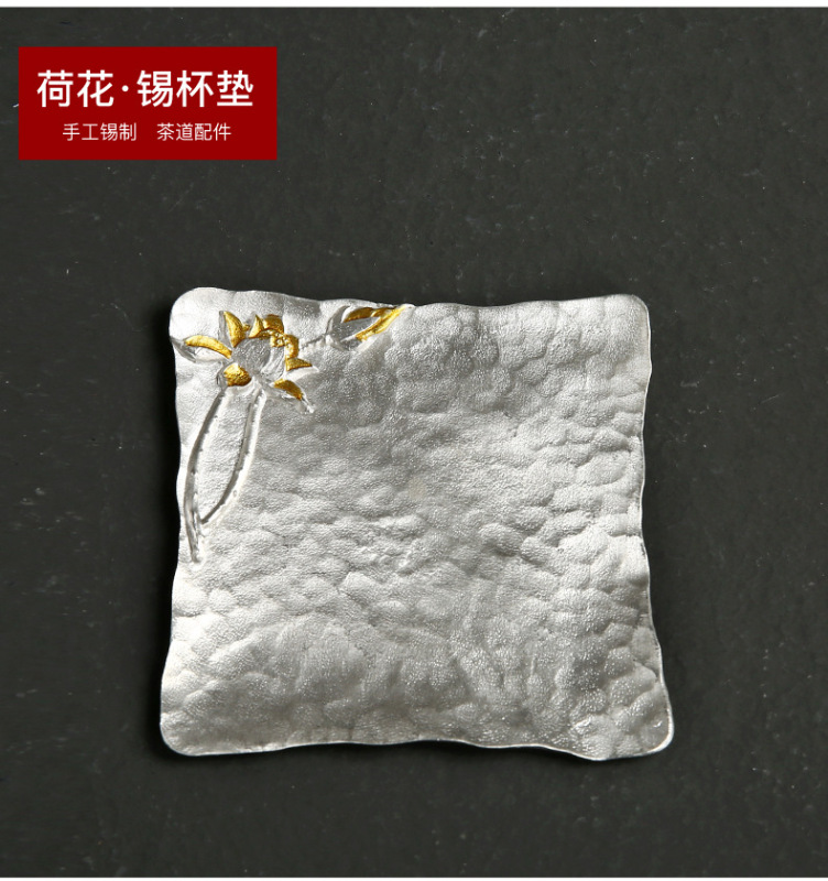 日本式の手作りの純錫の杯のマットの断熱マットのアイデアの杯は茶器の部品の禅意の工夫の茶道の部品を頼みます。|undefined