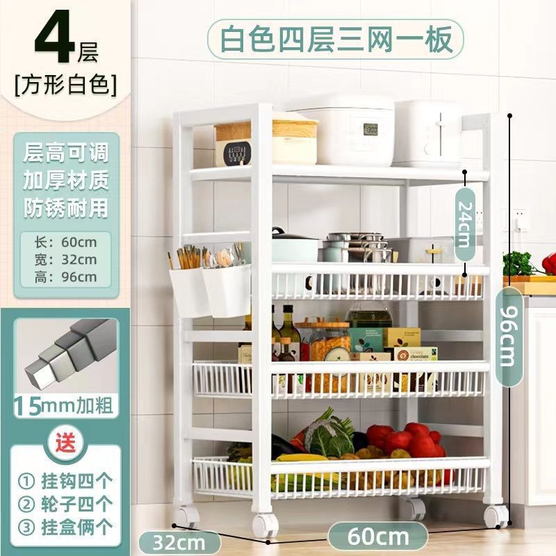 흰색 4층, 3네트워크, 전자레인지용 특수 보드 1개