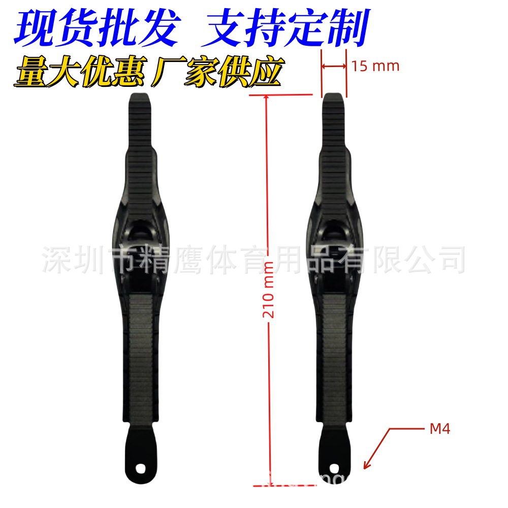 Sliding Buckle Skate Shoes, Flat Flower Shoes, Skate Shoes, Speed Skates, Roller Skates, Roller Skates, Buckle Head Buckle, Buckle Clip, Fine-Tuning Buckle