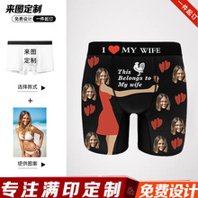 һ�����Ƃ��Ԅ�������ʿ��ѝ��H�������ռo��Y����ʿƽ��ѝ