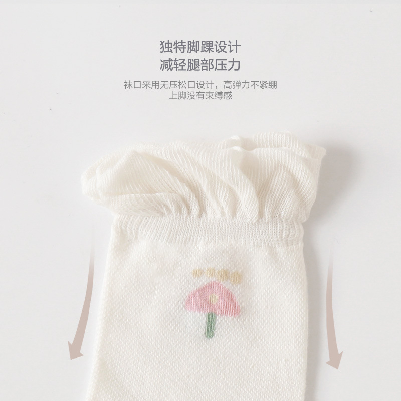 2 de enero calcetines de verano algodón peinado postparto transpirable absorbente del sudor boca suelta boca ancha no apretados pies maternos ancianos calcetines de sueño