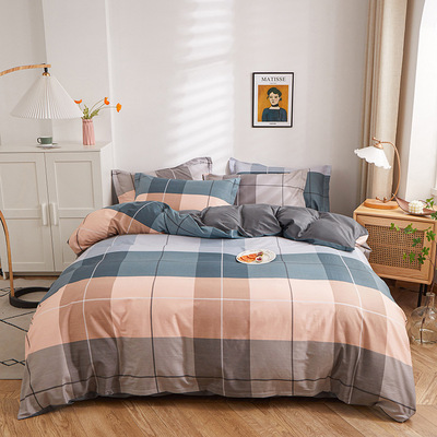 北欧简约小清新200x230床上全棉被套床单少女心学生宿舍纯棉被罩|ms