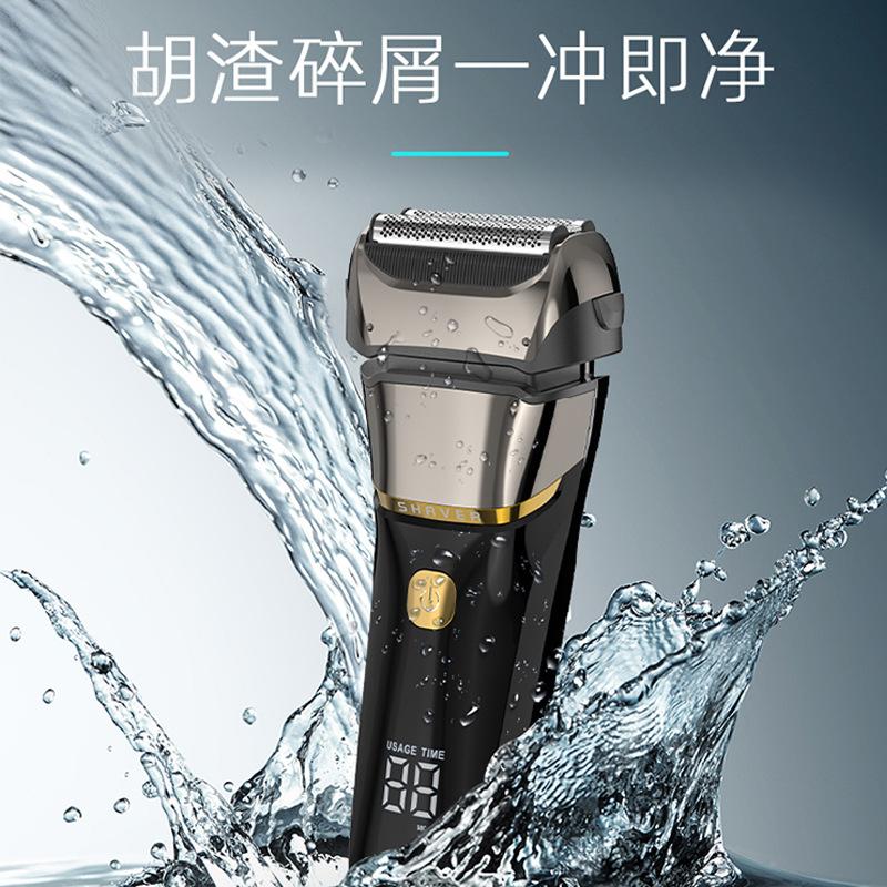 新型全自動知能髭剃り電気髭剃り携帯男性髭剃り