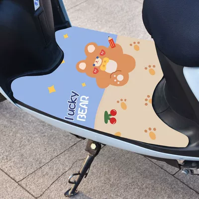 Car Pedal Mat Emmayadi Knife, Electric vehicle foot mat - bear-footprints-25-40cm-electric-bicycle-general