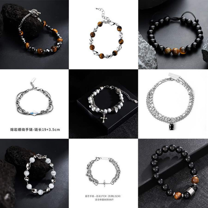 ブレスレットメンズチタン鋼無色多用途トレンディなアクセサリー女性のためのシンプルな個性レトロヒップホップアクセサリー送料無料卸売|undefined