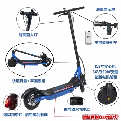Blue Model Two-Wheeled Electric – Qatlanan elektrik skuterlər