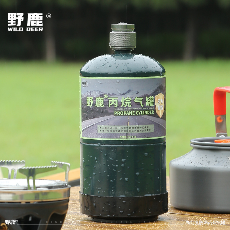 Wild Deer Explosion-Proof Propane Gas Tank Outdoor Stove Flat Gas Tank Liquefied Gas Bottle Butane Gas Wild Deer Explosion-Proof Propane Gas Tank Outdoor Stove Flat Gas Tank Liquefied Gas Bottle Butane Gas