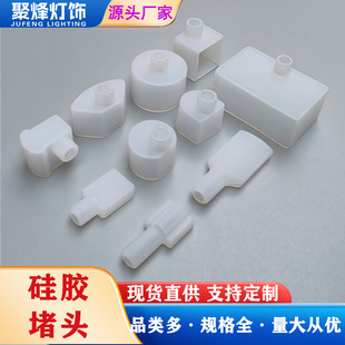 �޺��β��led���z�􎧶��^���z�׹�β�����ܷ���^����β��