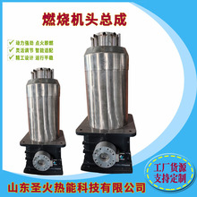偠tȼ�����C�^ �͵�ȼ��ȼ������� ��Ȼ��Һ����ȼ���C����