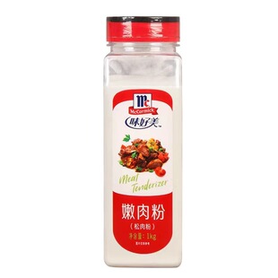 ζ���������1kg ����� ţ�������� ����������� ľ�ϵ���ø
