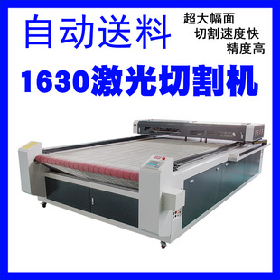 1630�����Ԅ������и�Cë�ֲ���Ƥ����b�����Ԅ������ϼ����и�