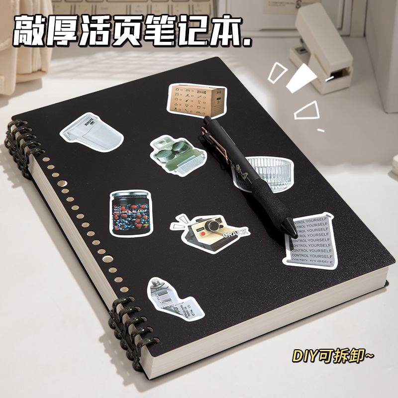 (2개) 높은 색상 값 5 는 느슨한 잎 노트북 분리 가능한 코일 노트북 4 중학생 참고 용지 5 고등학교 고등학교