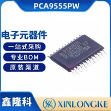 PCA9555PW ��װTSSOP-24 ΢������I/O����չ ȫ��ԭװ�ֻ�