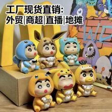 Ϟ�PС��cosƤ����ä�� ���湫����ż���k�[�� ���ޙCŤ������