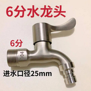 ���P䓷�ˮ���^�Ӻ�ˮ���^��ϴ�C�ԁ�ˮ���Mˮ�����^