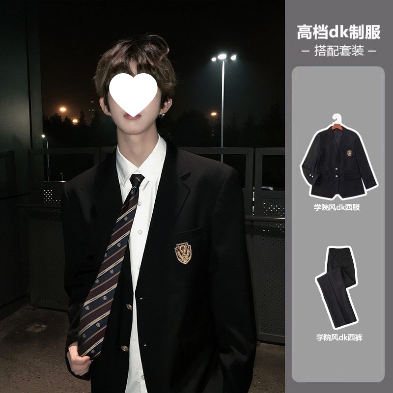 [더블버튼] 블랙 슈트 + 블랙 팬츠 [투피스세트]