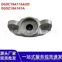 DG9Z18A161A�����ڸ����ɵ�ŷ �ֿϺ󼶶��� DG9C18A116AXF