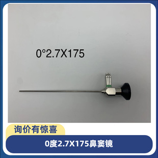 �ǃ��R0&deg;2.7mm*175mm �t�ÃȸQ�R0&deg;30&deg; �Ǹ]�R 70&deg;90&deg;���R