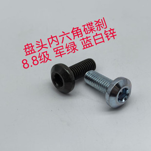 �������ݽz����̨�A̤��܇�̶��ݽz���b���ӱP늄�܇���x�P�ݽz