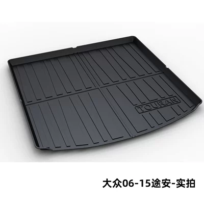 Tpe Trunk Mat Cross-Border, Trunk Mat - volkswagen-06-15-touran-dedicated-car