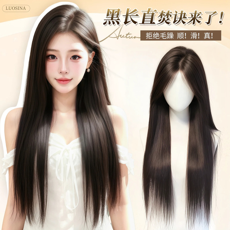 Koni full wig, women's lace front wig, natural and seamless, voluminous, with a realistic middle part, long black straight wig Koni full wig, women's lace front wig, natural and seamless, voluminous, with a realistic middle part, long black straight wig