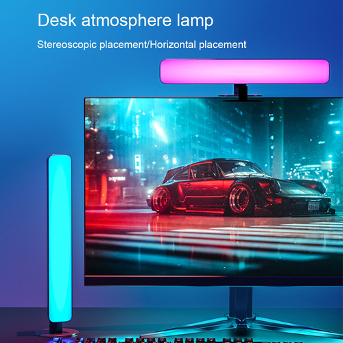Desk Pick-up Light Music Atmosphere Lamp Amazon Bedroom Atmosphere Lamp Gaming Computer Pick-up Atmosphere Lamp