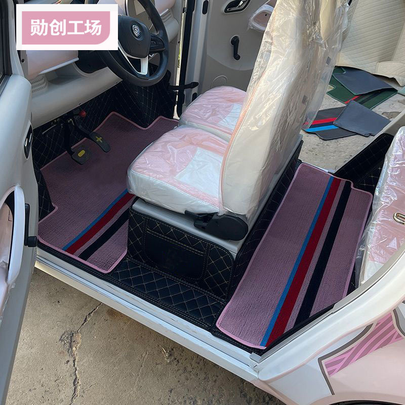 Suitable for Shenghao Mili Plus Mili E01 Full-Coverage Double-Layer Foot Pads, Wear-Resistant, Non-Slip, Fully Enclosed for Tricycle Use