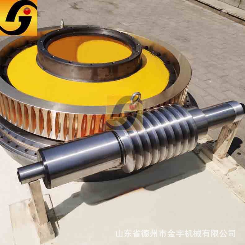 金宇牌数控回转台精密蜗轮蜗杆副应用数控回转台