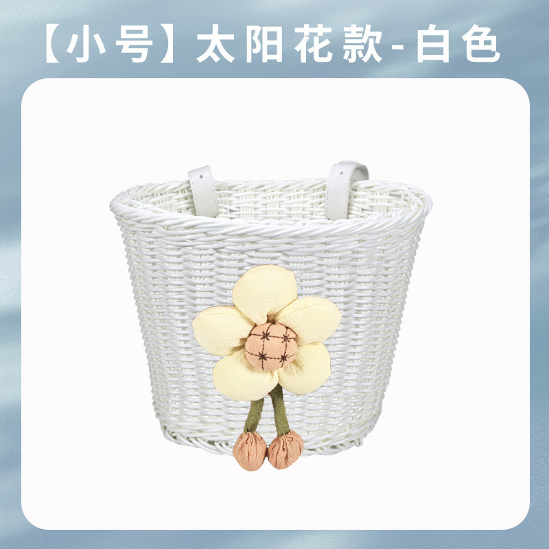 自行车车筐儿童单车复古卡通藤编车篮编织前篮筐溜娃神器车篮子|undefined
