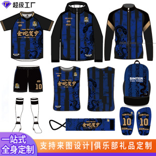 2025�¿����������������ϵ�П����A�\�ӱ���T���㘷�����¶YƷ