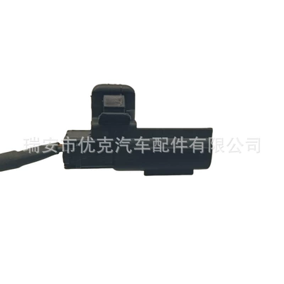 Sensing Anti-Lock Abs – ABS modulu və sensorları