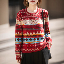 �W��վ�͹������Lײɫ�A�Iᘿ����_������Ů�ﶬ�¿��⴩���ë��