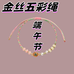 �F؛��������K������؛���ֹ�diy���K�ɴ��S����˿���繝���